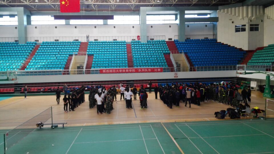 833体育体育频道图片