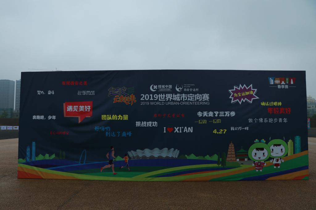 833体育指定通道