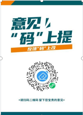 833体育加速节点
