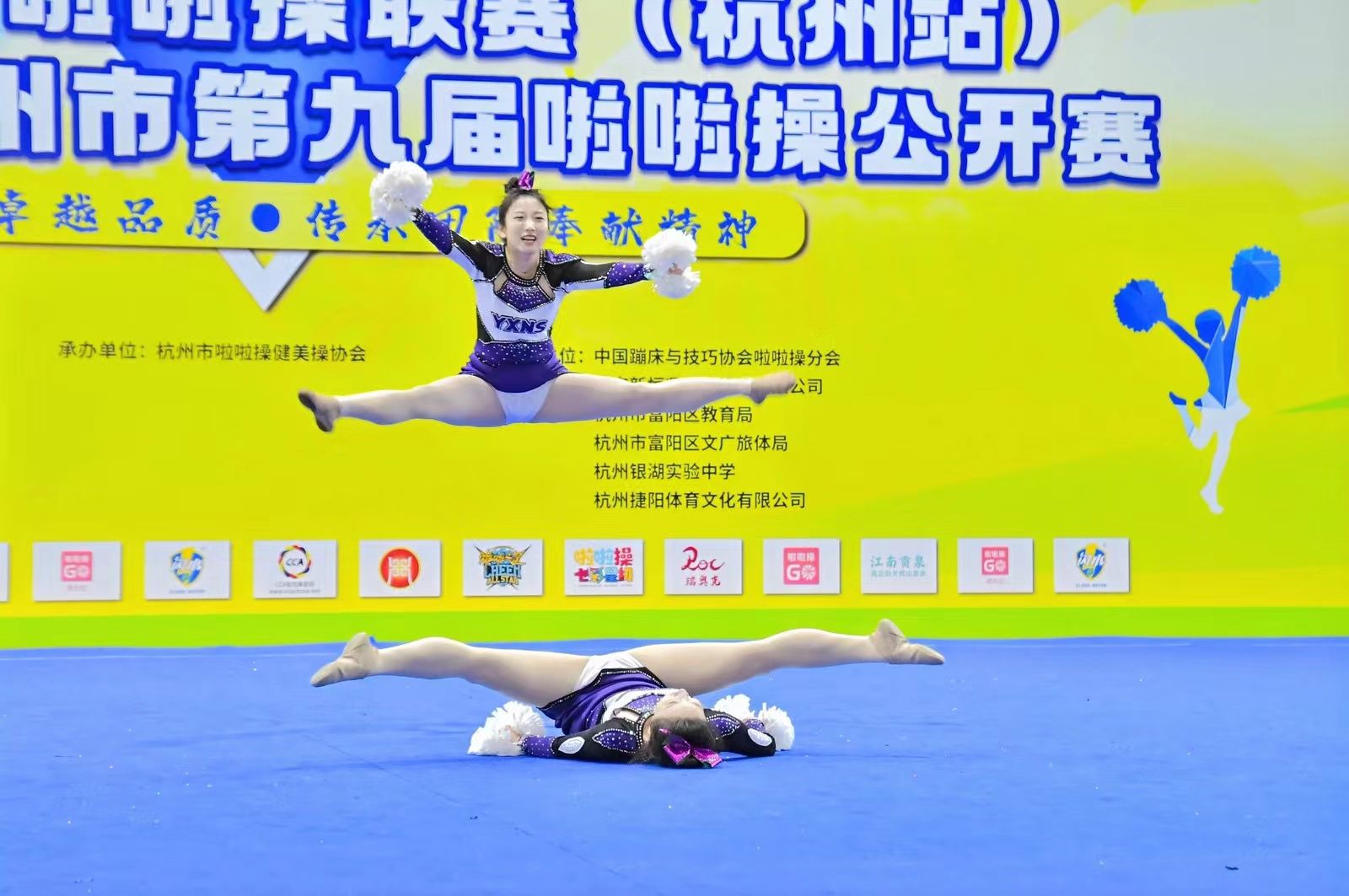 833体育指定通道