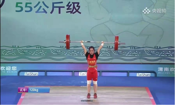833体育赛事资讯平台