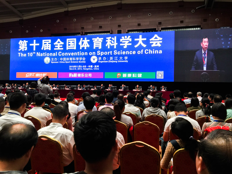 833体育欧冠直播图片