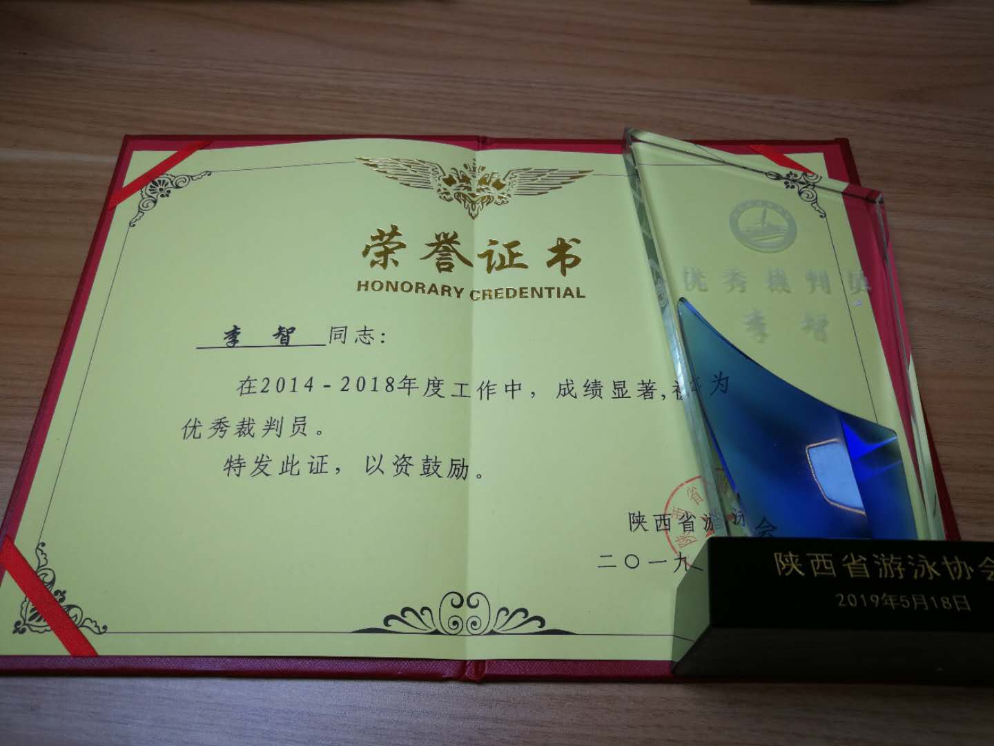 833体育平台
