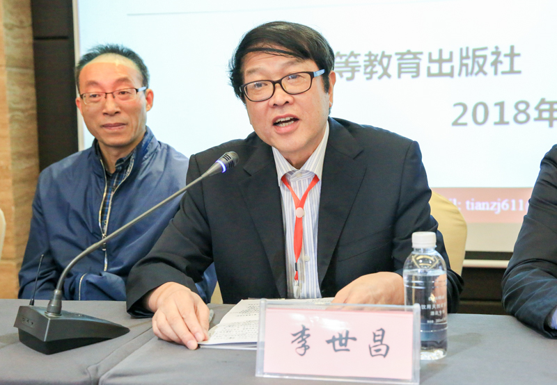833体育官方指定端图片