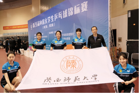 833体育APP下载