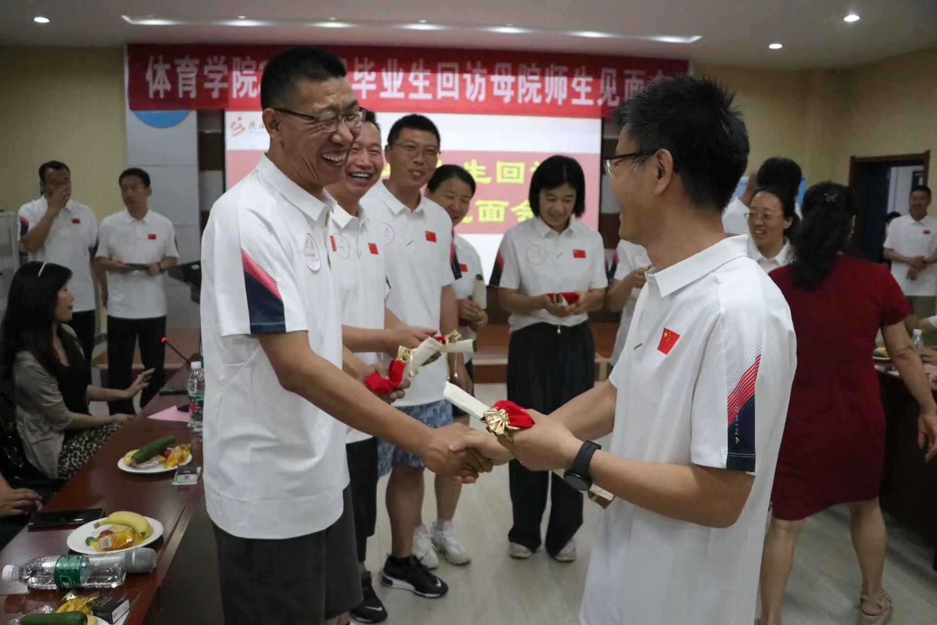 833体育官方指定端图片