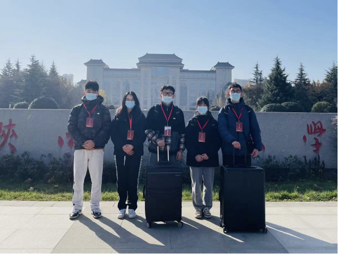 833体育指定通道