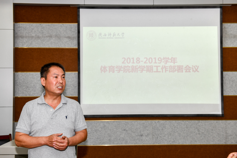 833体育超级联赛图片