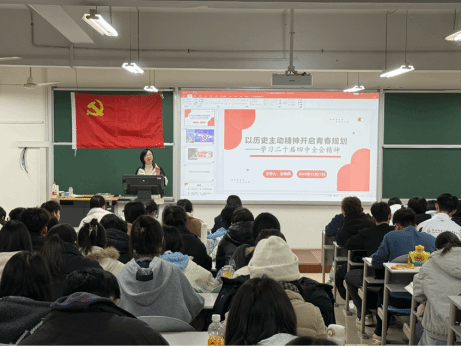 833体育指定通道