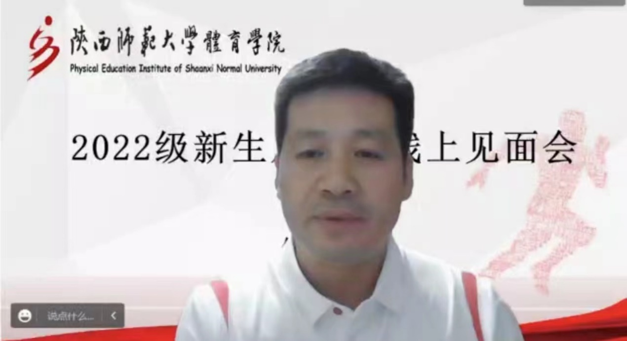 833体育赛事快讯