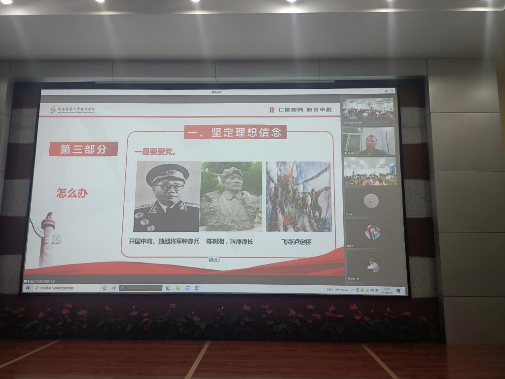 833体育平台