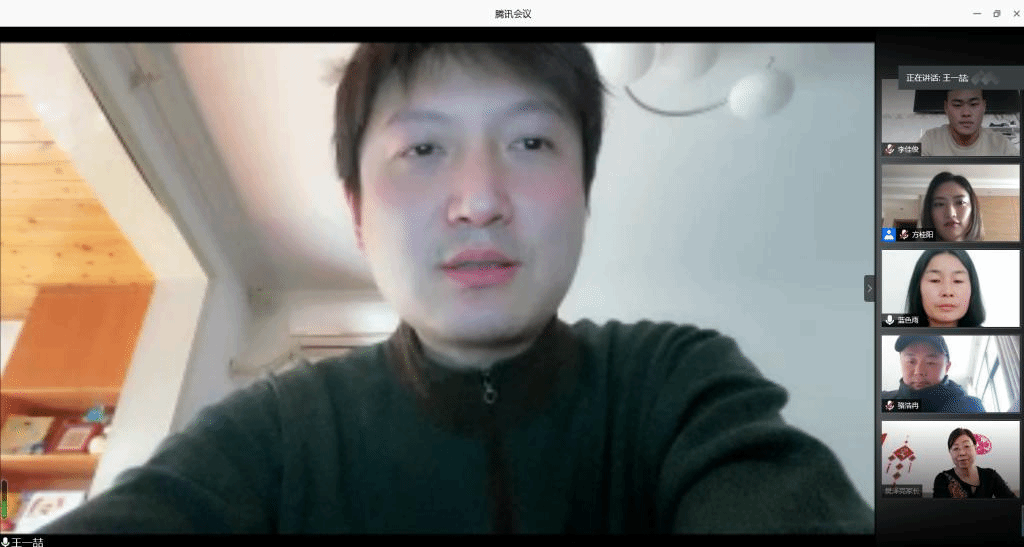 833体育赛事快讯图片
