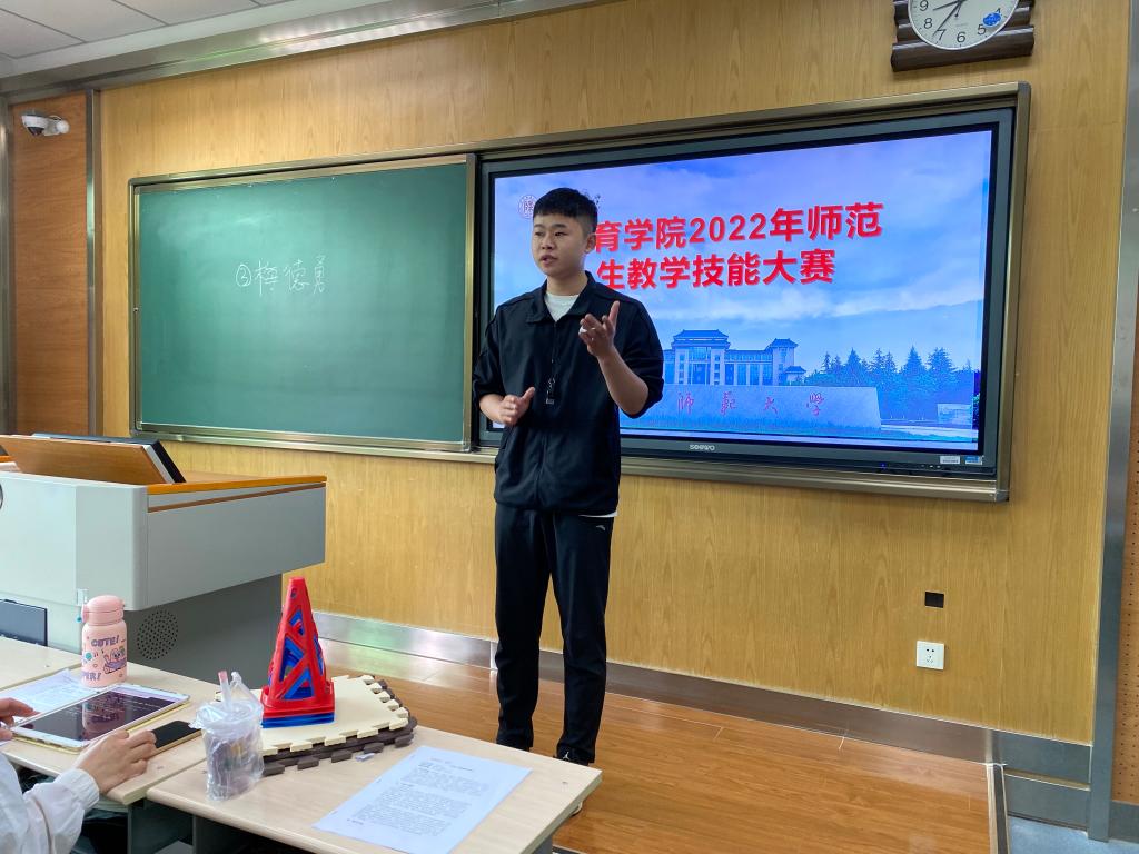 833体育官方线路