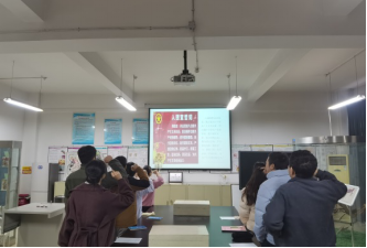 833体育指定入口