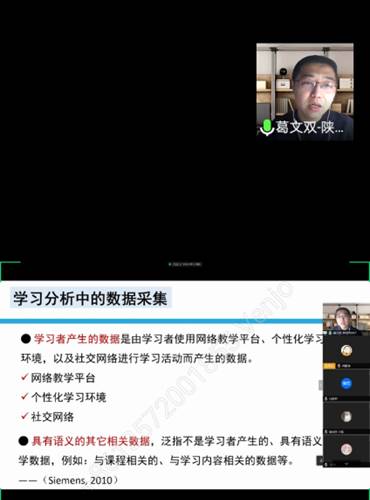 833体育官方指定端