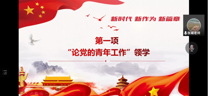 833体育超级联赛