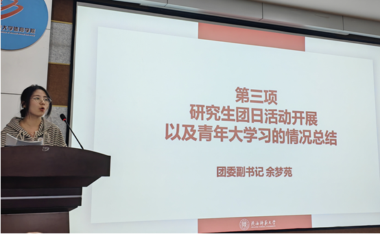 833体育官方线路