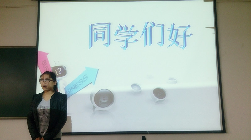 833体育赛事快讯