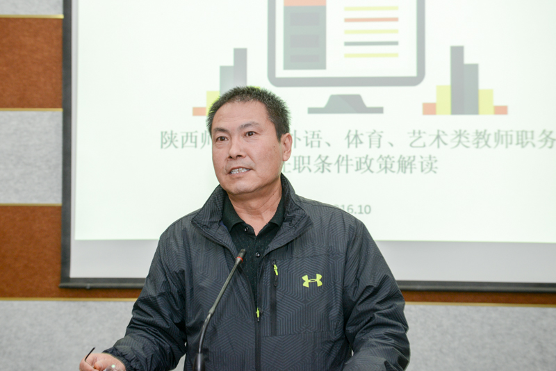 833体育平台图片