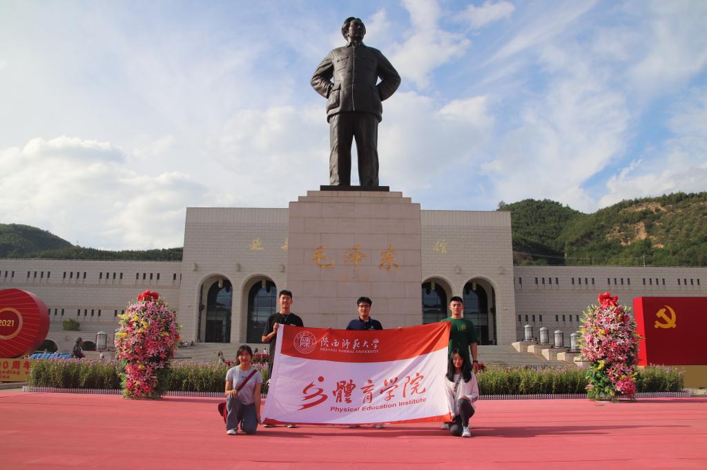 833体育赛事快讯图片