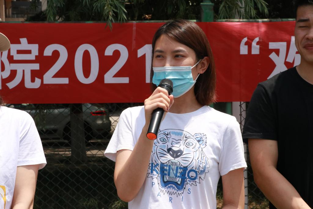 833体育超级联赛