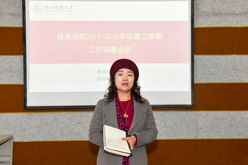 833体育欧冠直播图片