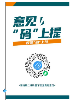 833体育官方线路