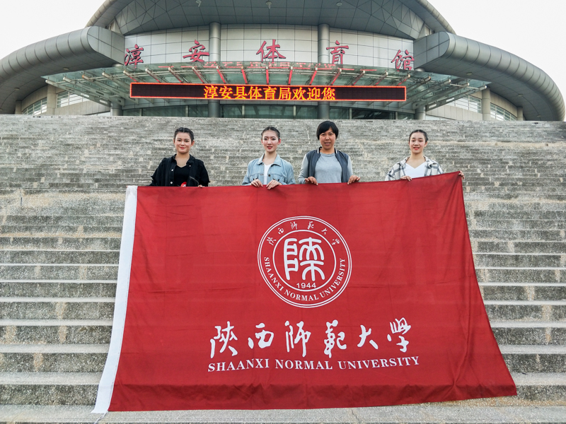 833体育赛事快讯图片