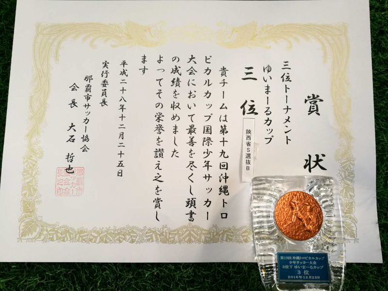 833体育体育频道图片