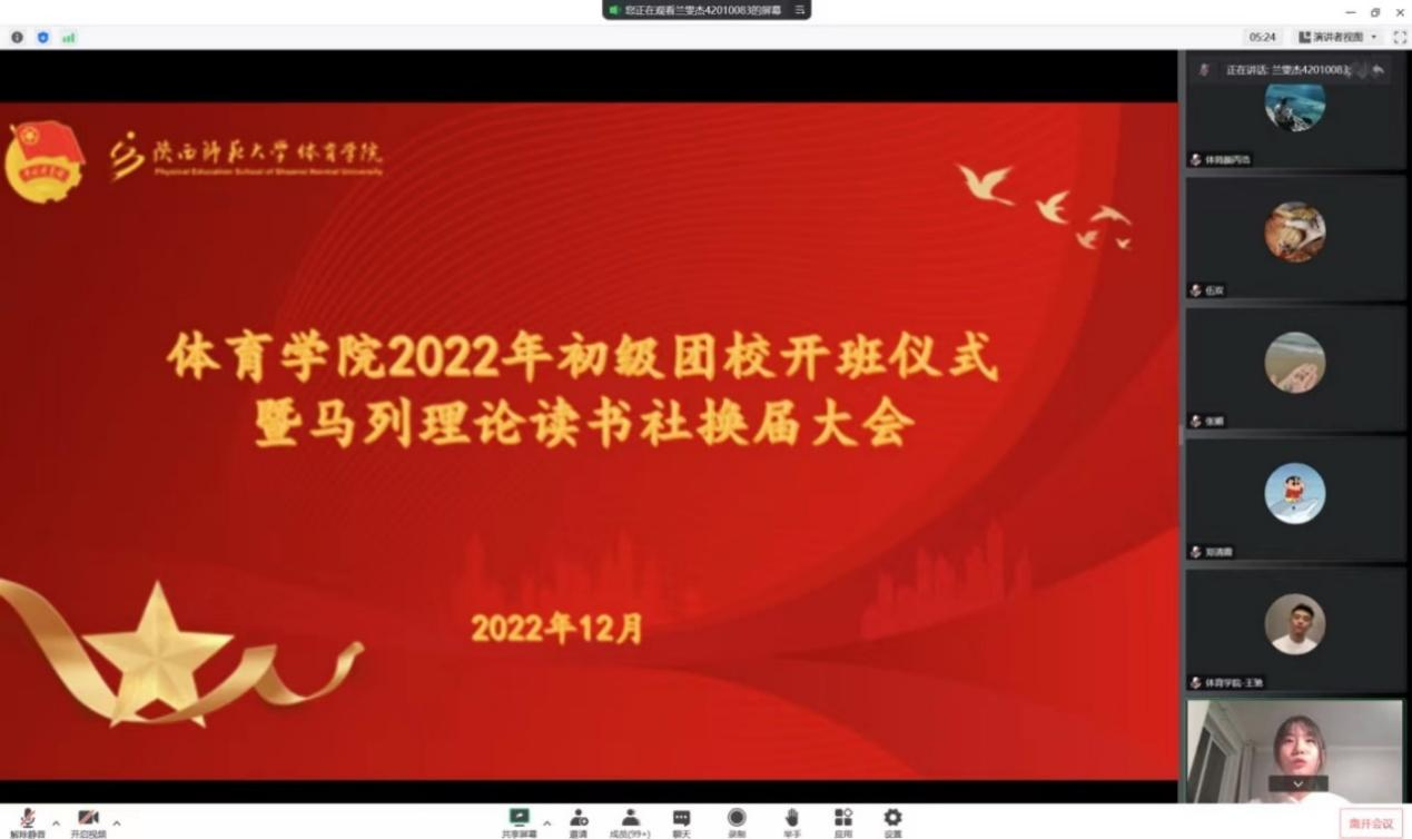 833体育APP下载