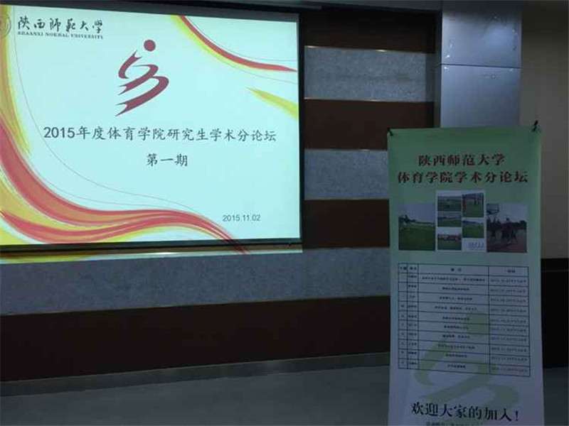 833体育官方线路图片