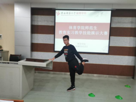 833体育赛事资讯平台