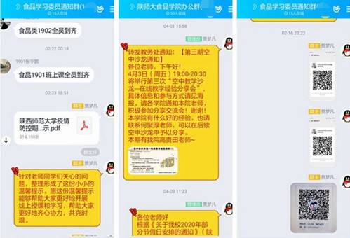 833体育稳定线路