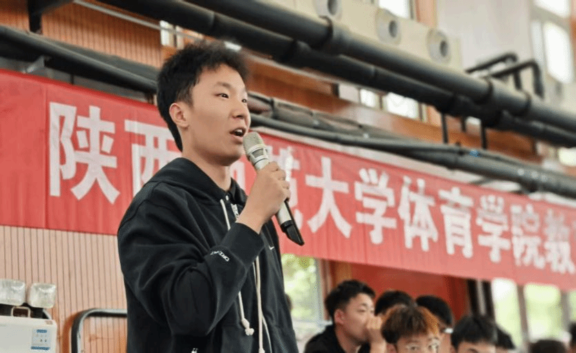 833体育赛事资讯平台图片