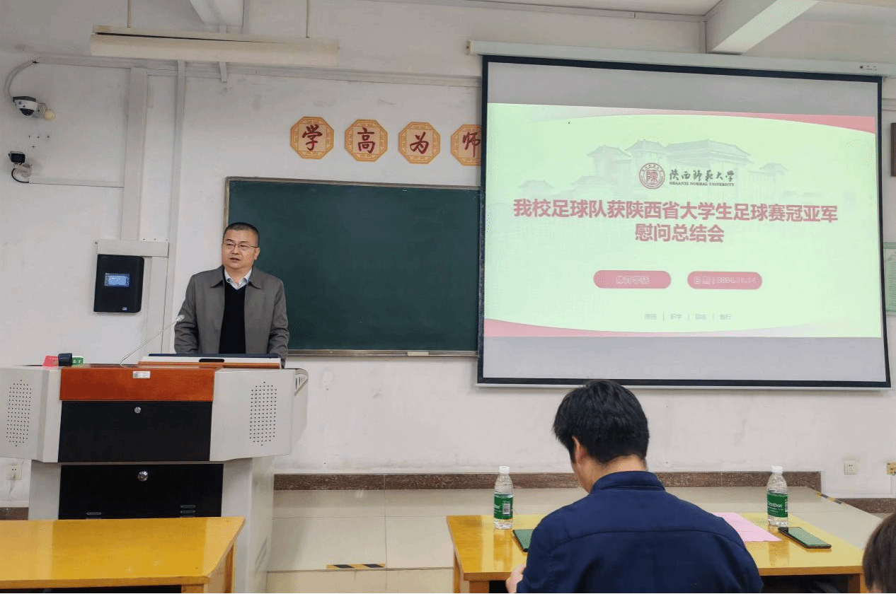 833体育稳定线路
