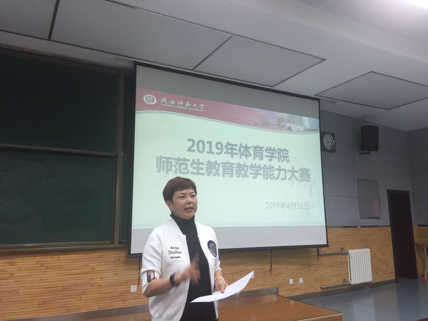 833体育指定入口