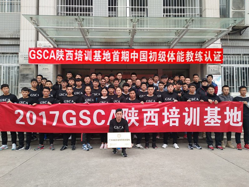 833体育赛事资讯平台图片