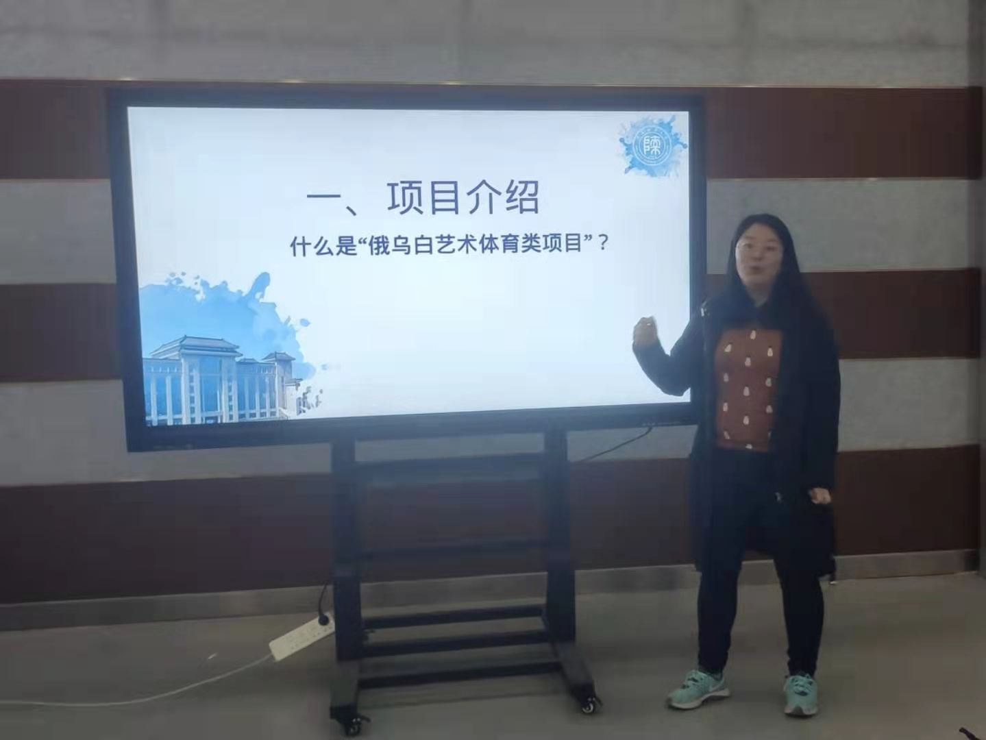 833体育核心通道