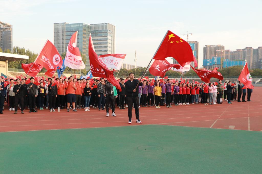 833体育官方指定端