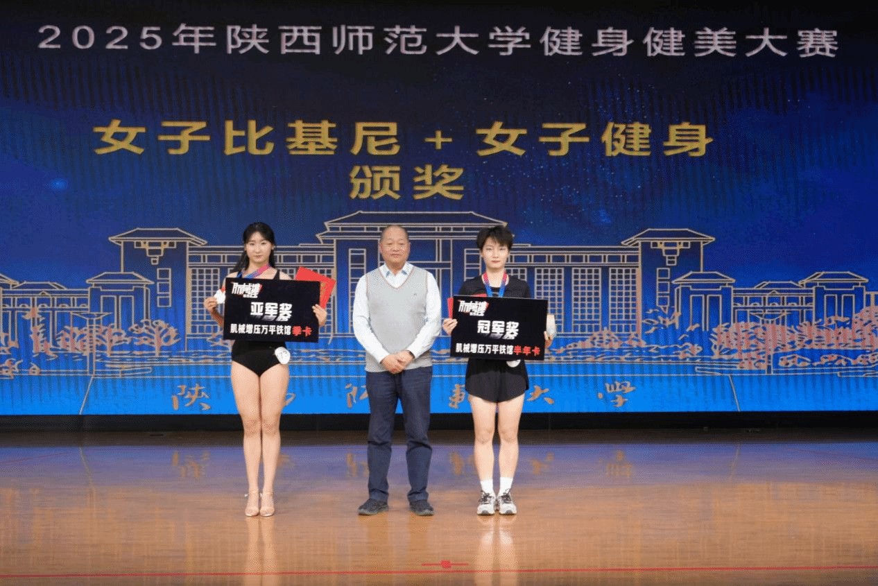 833体育指定入口