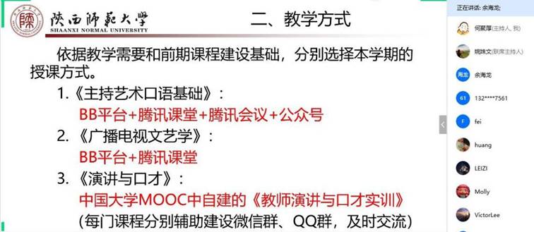 833体育客户端