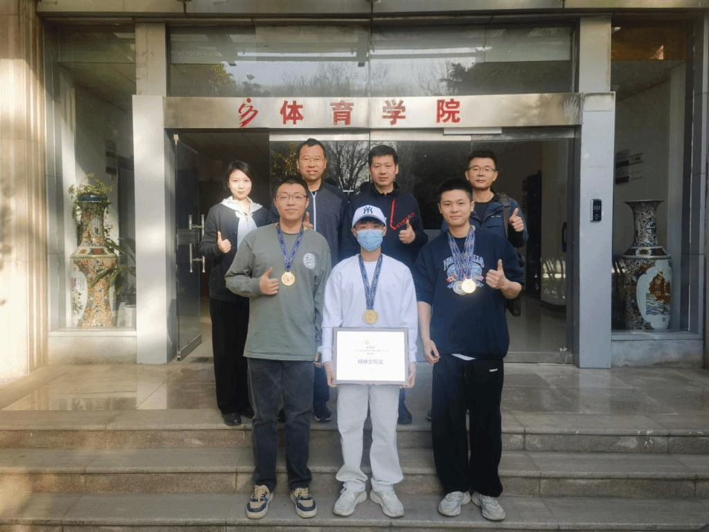 833体育官方指定端