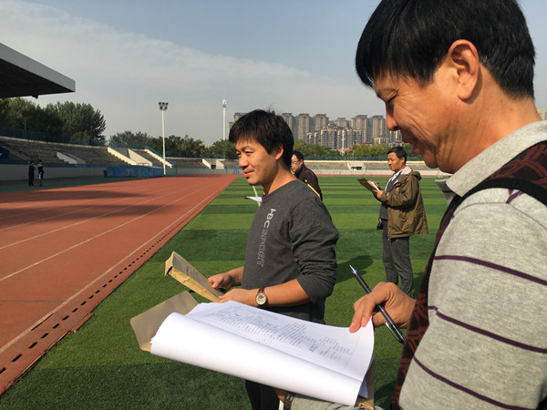 833体育官方线路图片