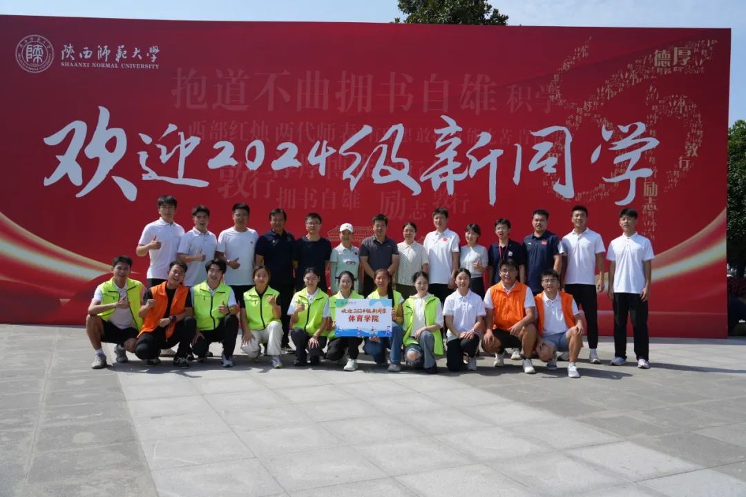 833体育超级联赛