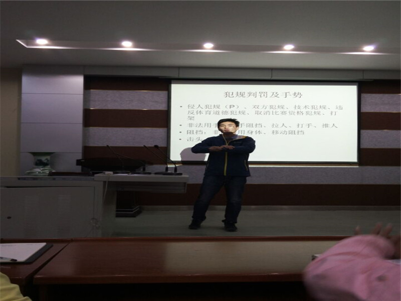 833体育稳定线路图片