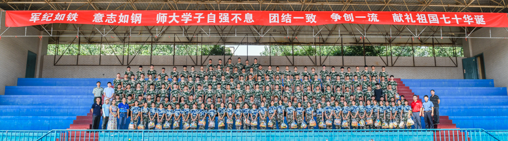 833体育直播