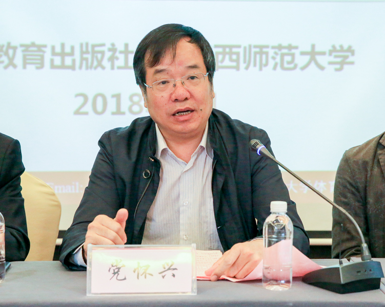 833体育稳定线路图片