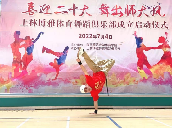 833体育官方线路