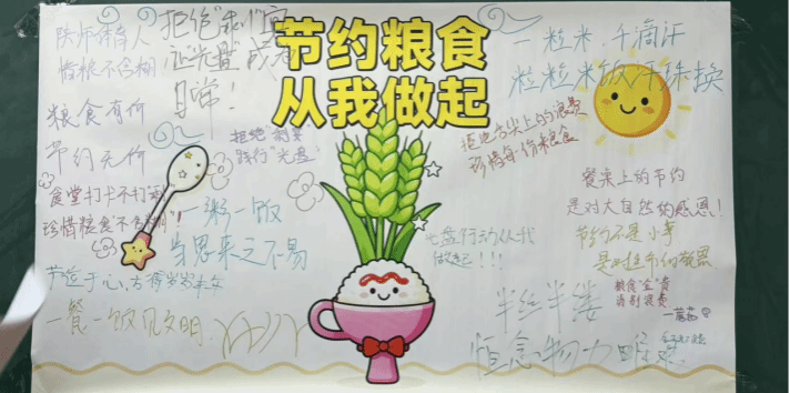 833体育欧冠直播