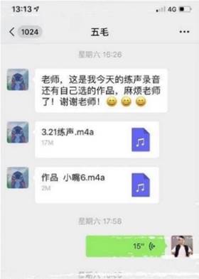 833体育APP下载